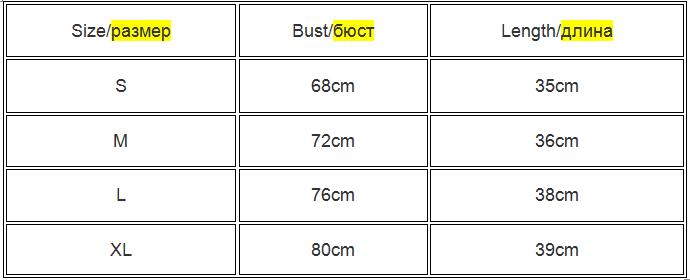 Women's Sleeveless Stretch Crop Top