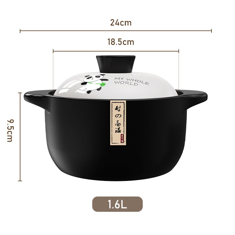1.6L Ceramic Casserole Pot with Lid by HitMyNeed
