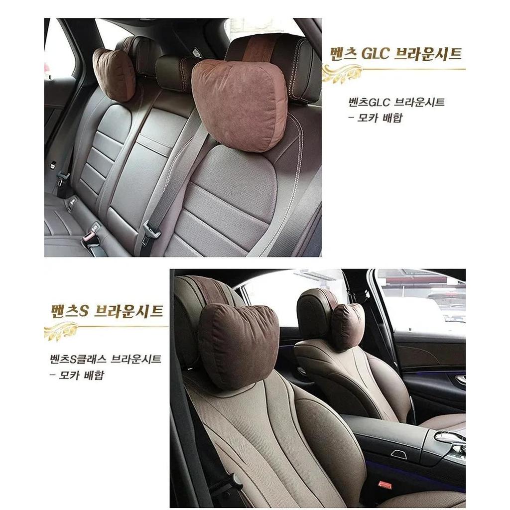 2pcs Maybach Style Car Neck & Lumbar Support Set by HitMyNeed