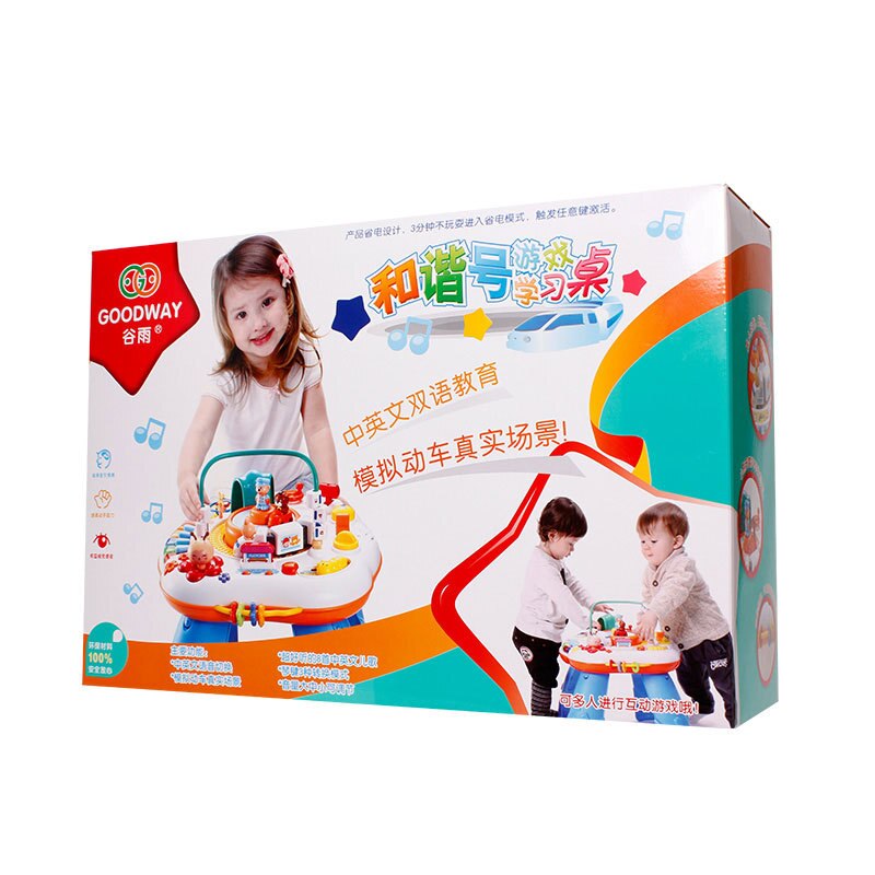 Baby Musical Activity Table with Educational Toys by HitMyNeed