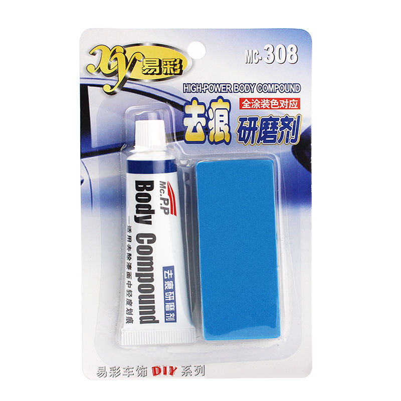 Car Scratch Repair Wax & Sponge Kit by HitMyNeed