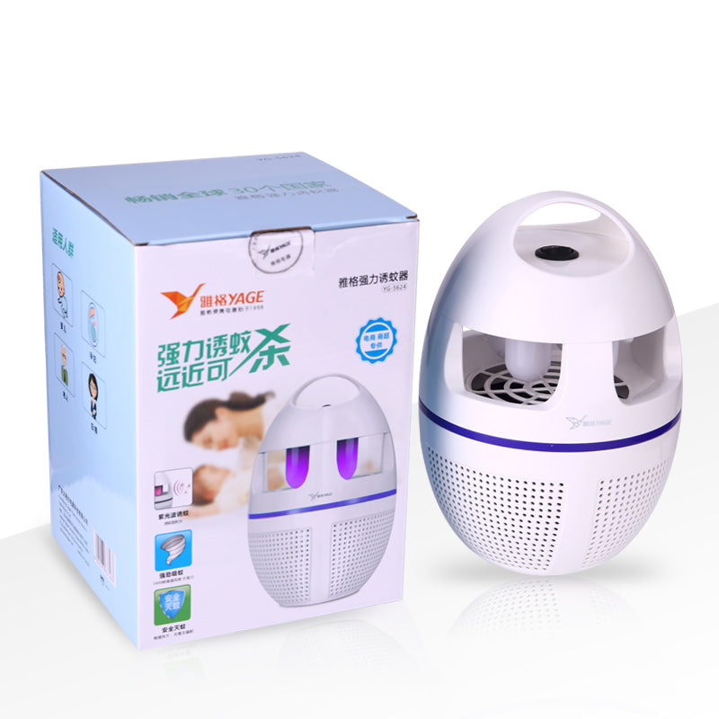 Electronic Mosquito Trap Insect Killer Lamp by HitMyNeed