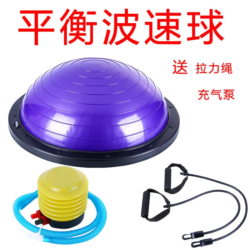 Half Balance Ball with Resistance Bands & Pump by HitMyNeed