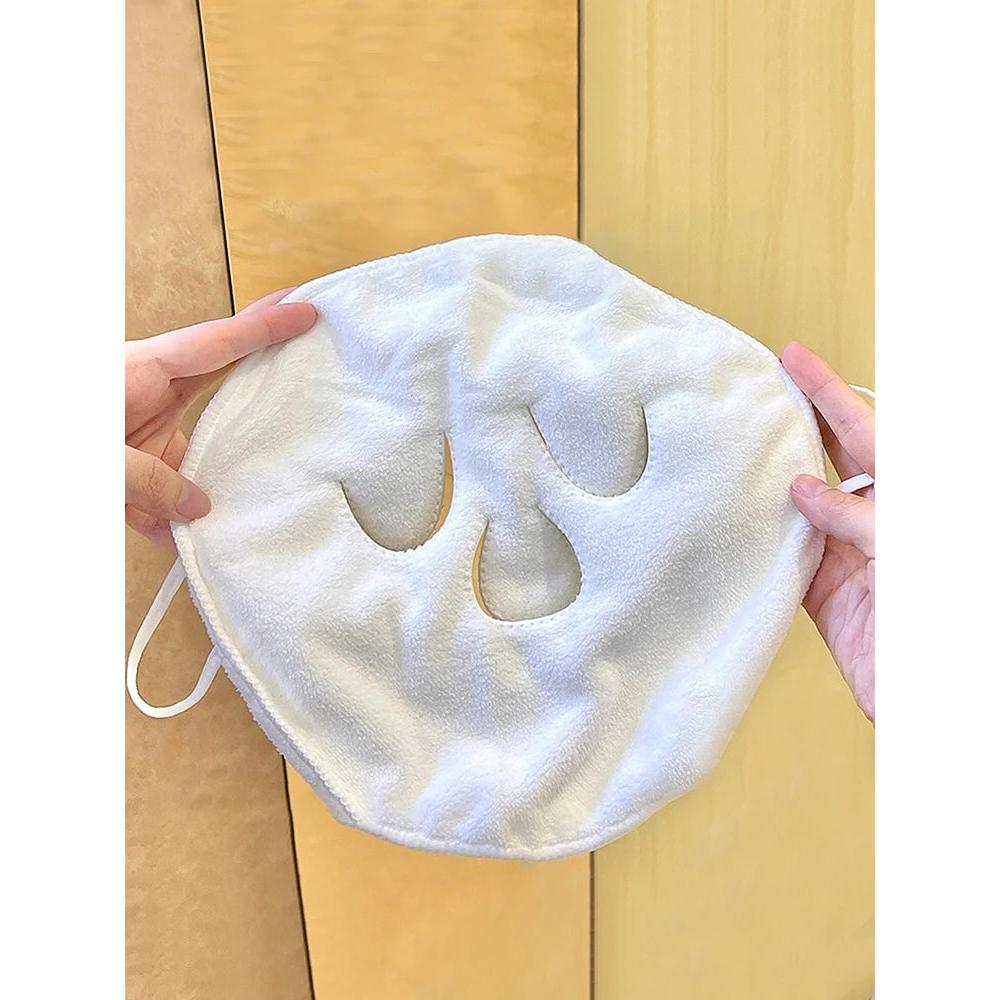 Hanging Ear Hot & Cold Steam Face Towel by HitMyNeed