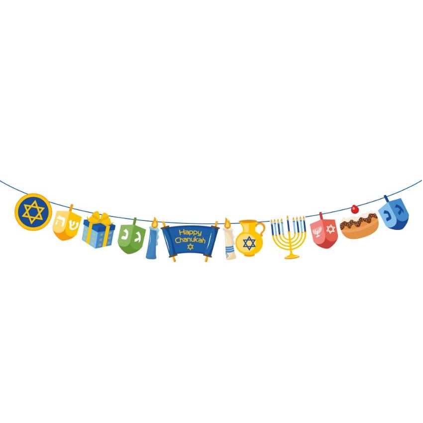 Happy Hanukkah Banner Wall Decoration by HitMyNeed
