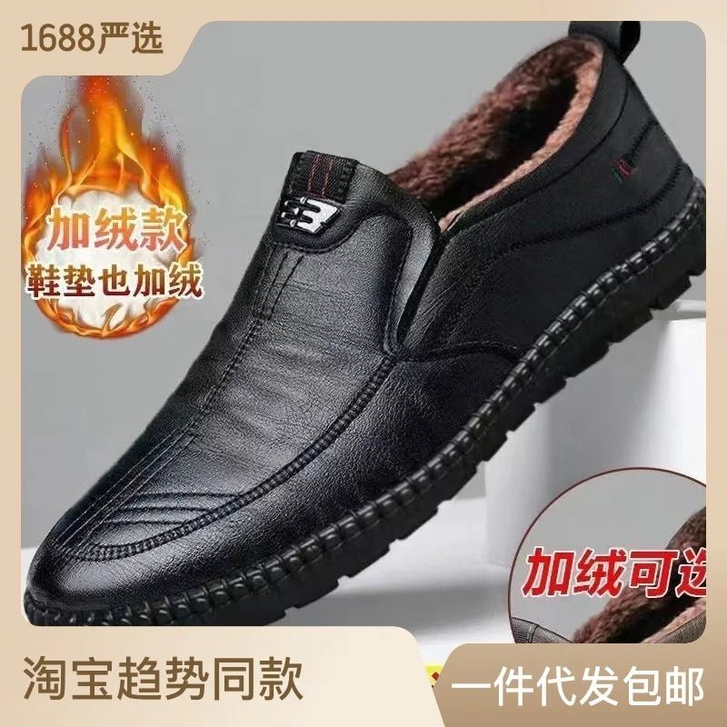 Men's Leather Loafers Non Slip Slip-On Work Shoes black-fur 42.0 by HitMyNeed