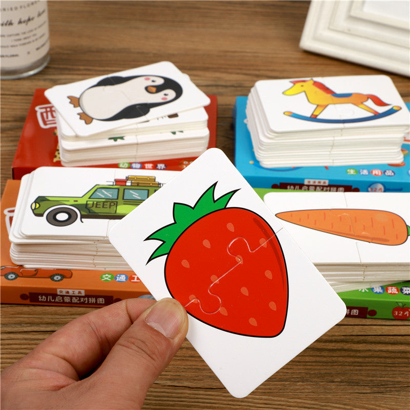 Montessori Baby Puzzle Matching Set - 32 Pieces by HitMyNeed