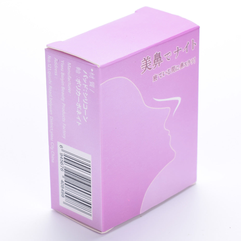 Nose Shaper Clip for Lifting and Straightening by HitMyNeed