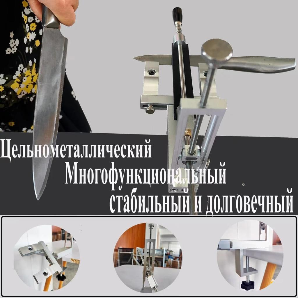 Professional Fixed Angle Apex Knife Sharpening System by HitMyNeed