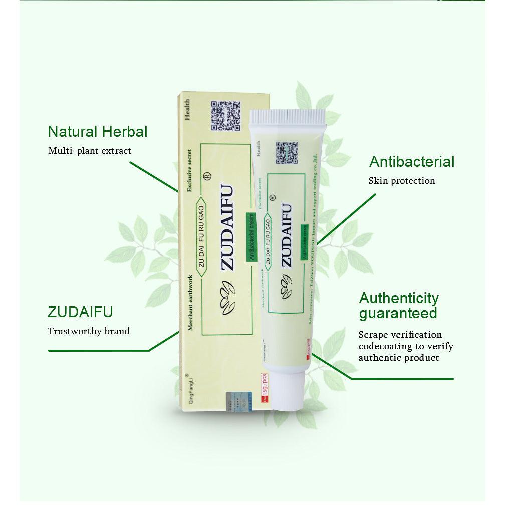 Psoriasis & Eczema Relief Cream 15g by HitMyNeed