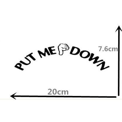 Put Me Down Toilet Seat Decal Funny Bathroom Sticker by HitMyNeed