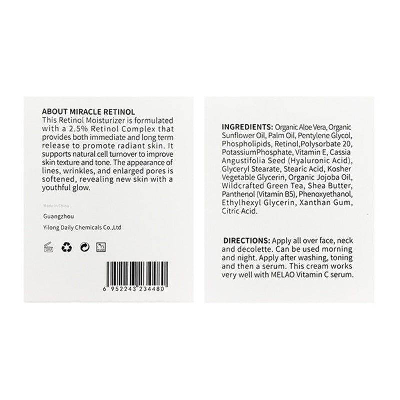 Retinol Face Moisturizer with Hyaluronic Acid 50g by HitMyNeed