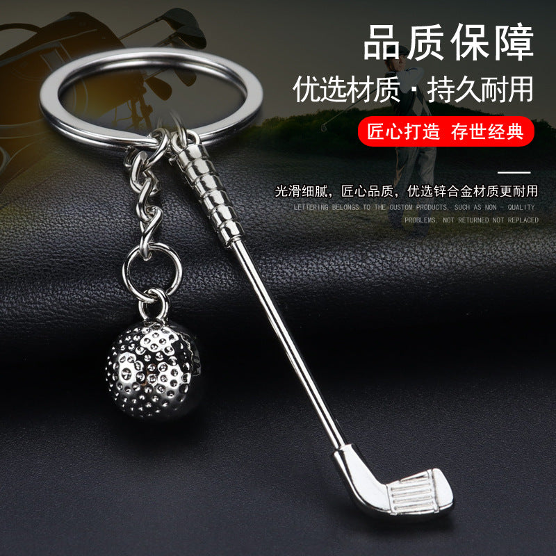 Silver Zinc Alloy Golf Keychain for Golf Lovers by HitMyNeed