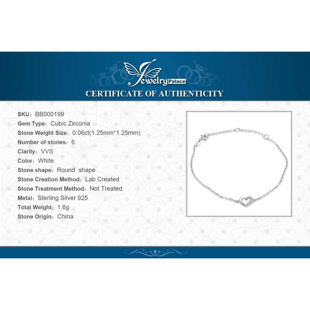 Simple Sterling Silver Heart Bracelet by HitMyNeed