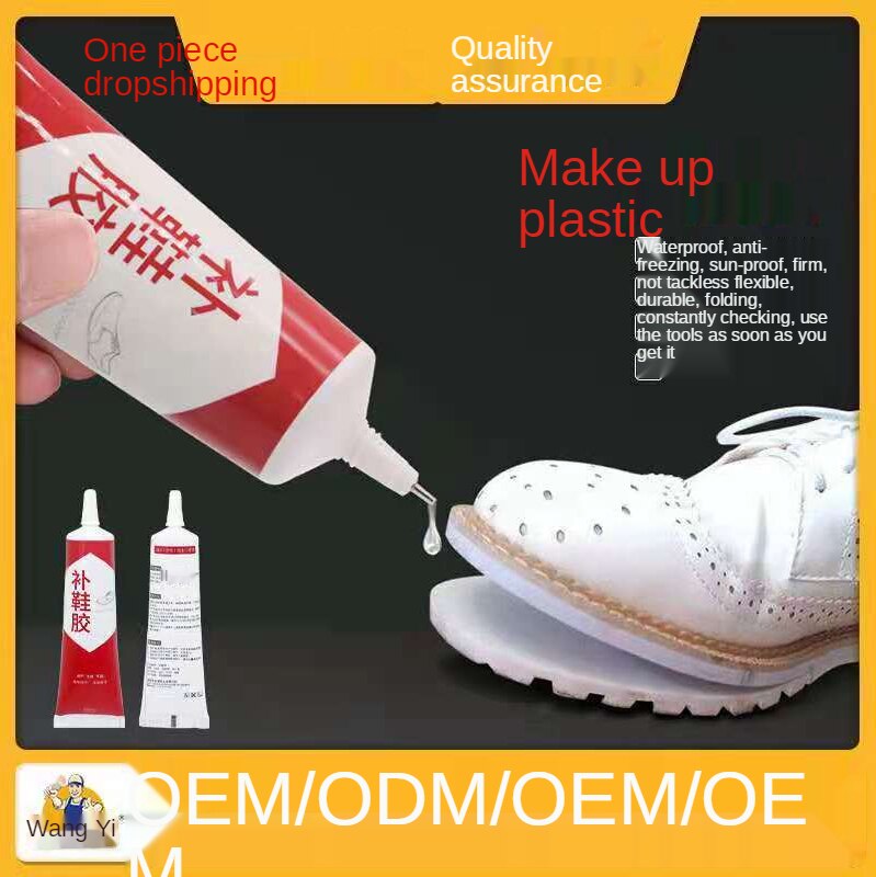 Super Strong Clear Shoe Glue Adhesive 60ml by HitMyNeed