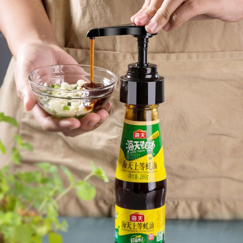 Universal Multi-Purpose Pressure Syrup Pump by HitMyNeed