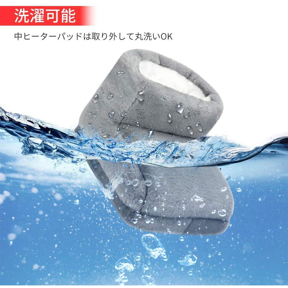 USB Electric Foot Warmer Heating Pad with Timer by HitMyNeed
