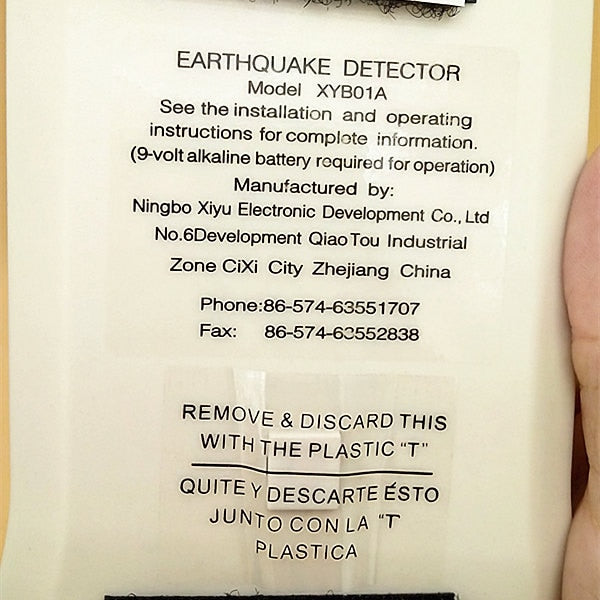 Wall-Mounted Earthquake Alarm with P-Wave Sensor by HitMyNeed