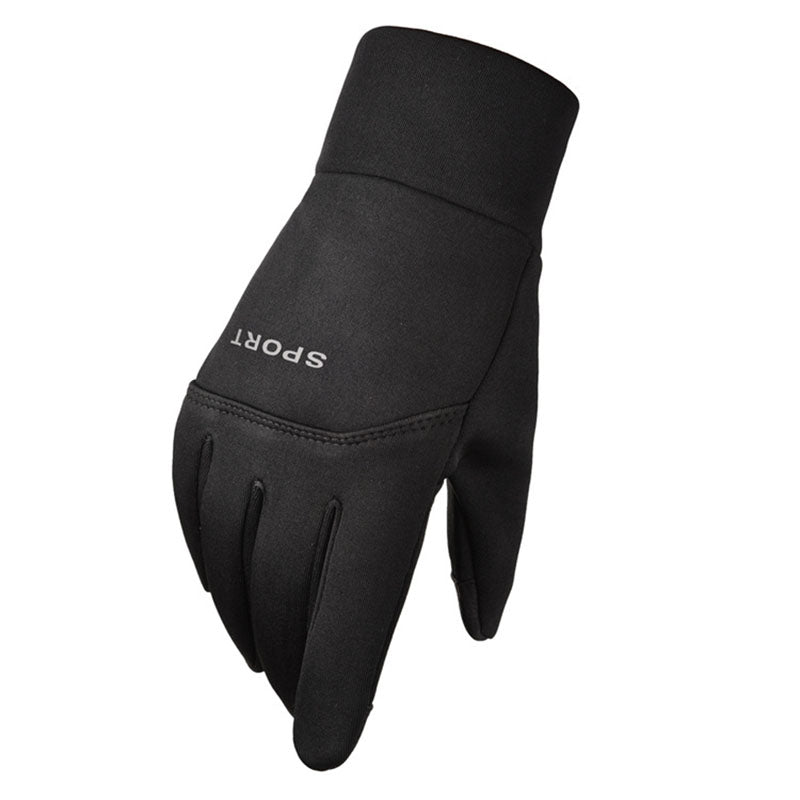Waterproof Touchscreen Outdoor Sports Gloves by HitMyNeed