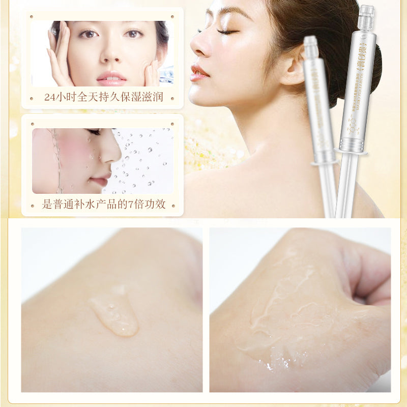 Whitening Anti-Wrinkle Facial Serum by HitMyNeed