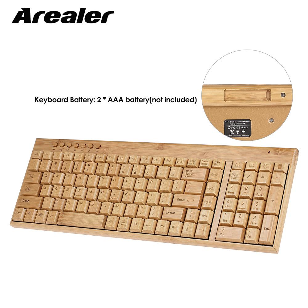 Wireless Bamboo Keyboard and Mouse Set by HitMyNeed