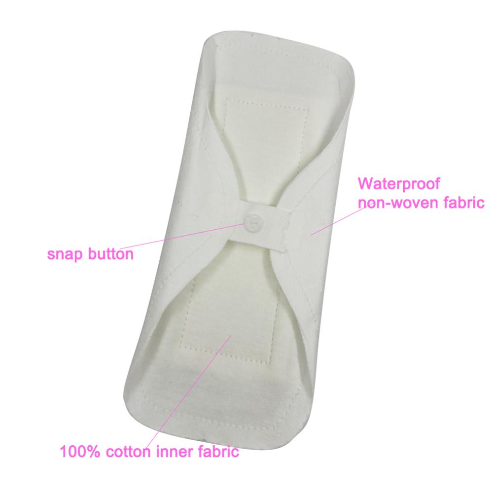 100% Cotton Reusable Panty Liners (5 Pack) by HitMyNeed