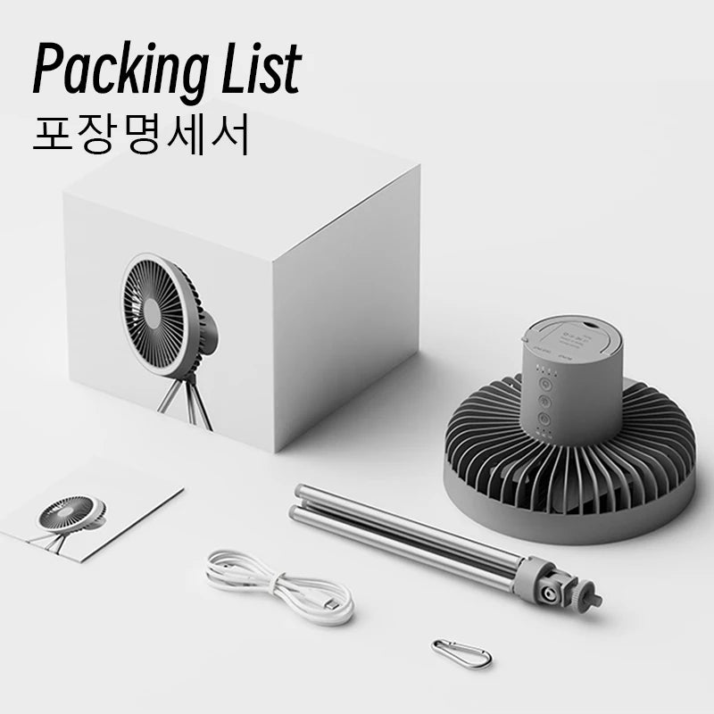 10000mAh Rechargeable Camping Fan with LED & Power Bank by HitMyNeed