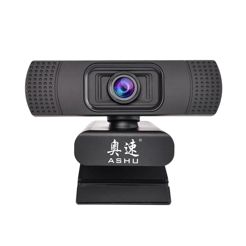 1080p HD Widescreen Webcam with Microphone by HitMyNeed