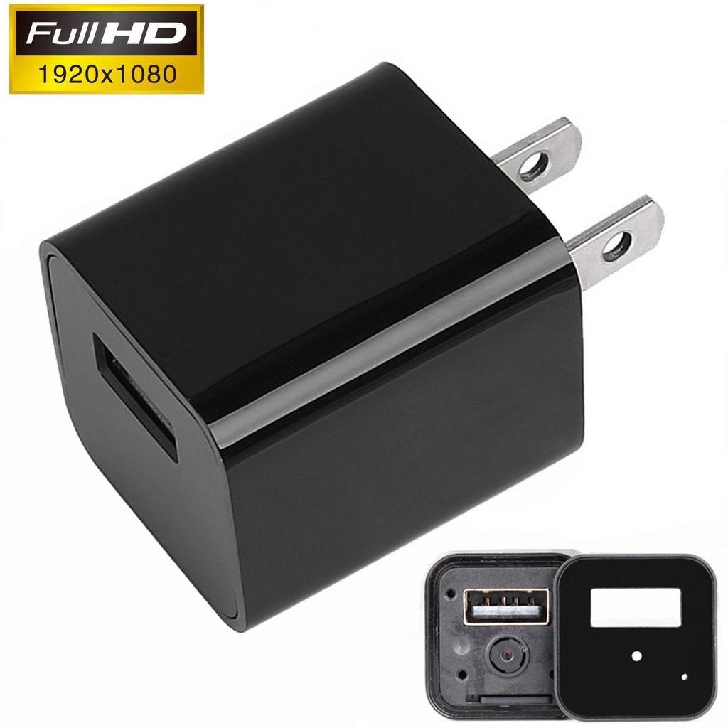 1080P USB Wall Charger Hidden Spy Camera by HitMyNeed