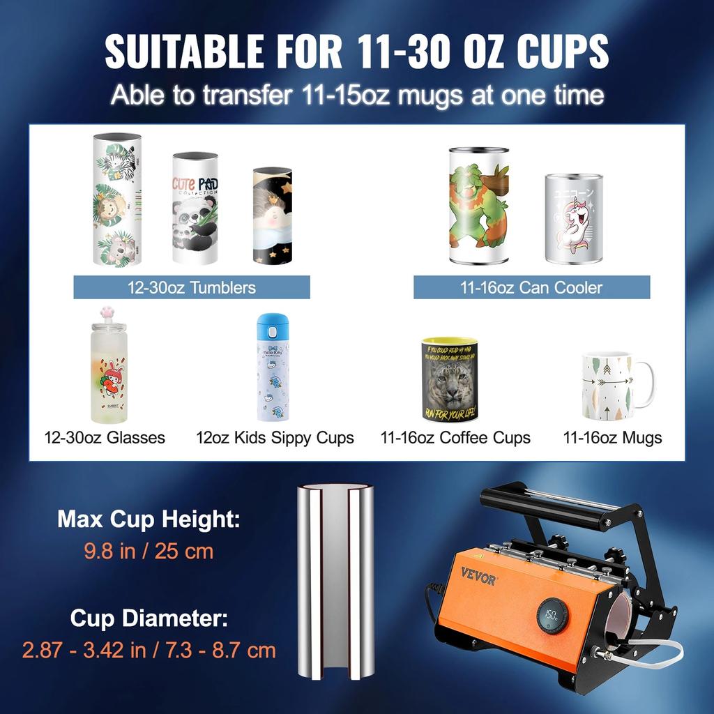 11-30oz Tumbler & Mug Heat Press with Touchscreen by HitMyNeed