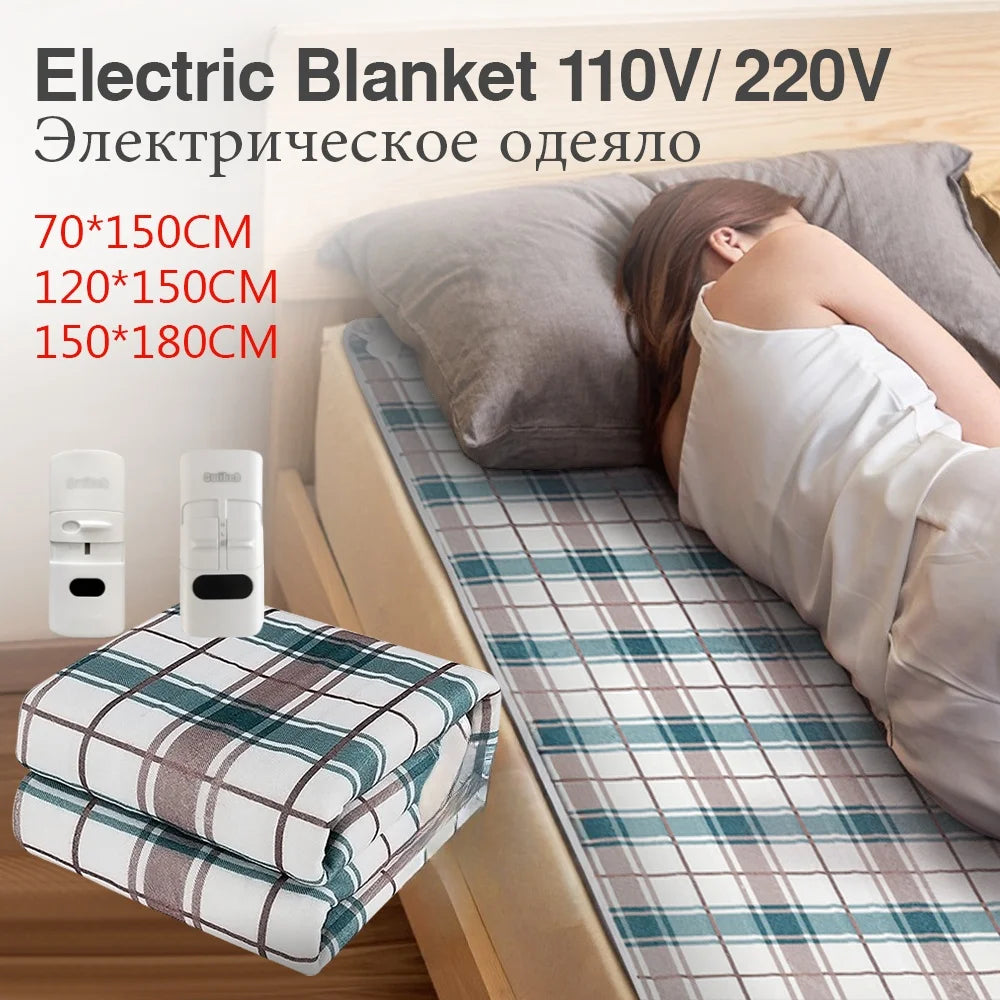 110/220V Thick Electric Blanket with Thermostat by HitMyNeed