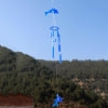 12-Tube Aluminum Wind Chime for Garden & Balcony dolphin-blue by HitMyNeed