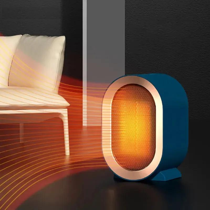 1200W Portable Desktop Electric Fan Heater by HitMyNeed