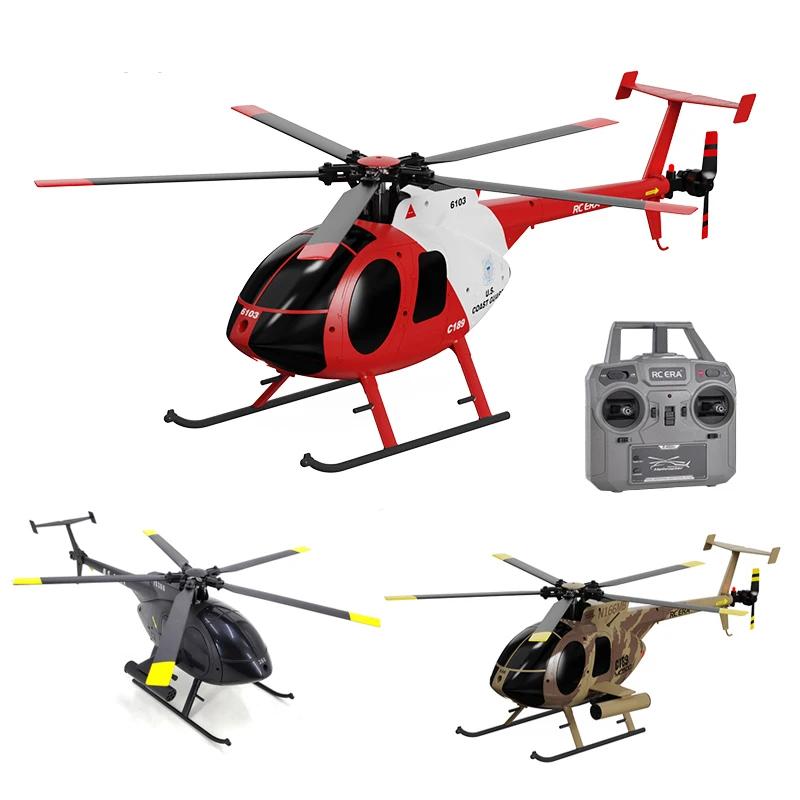 1:28 RC MD500 Brushless Helicopter with 6-Axis Gyro by HitMyNeed