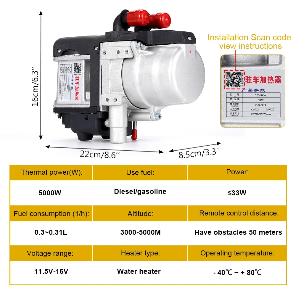 12V 5kW Diesel/Gasoline Engine & Cabin Parking Heater by HitMyNeed