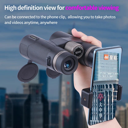 12x42 ED Binoculars BAK4 Prism IP67 Waterproof by HitMyNeed
