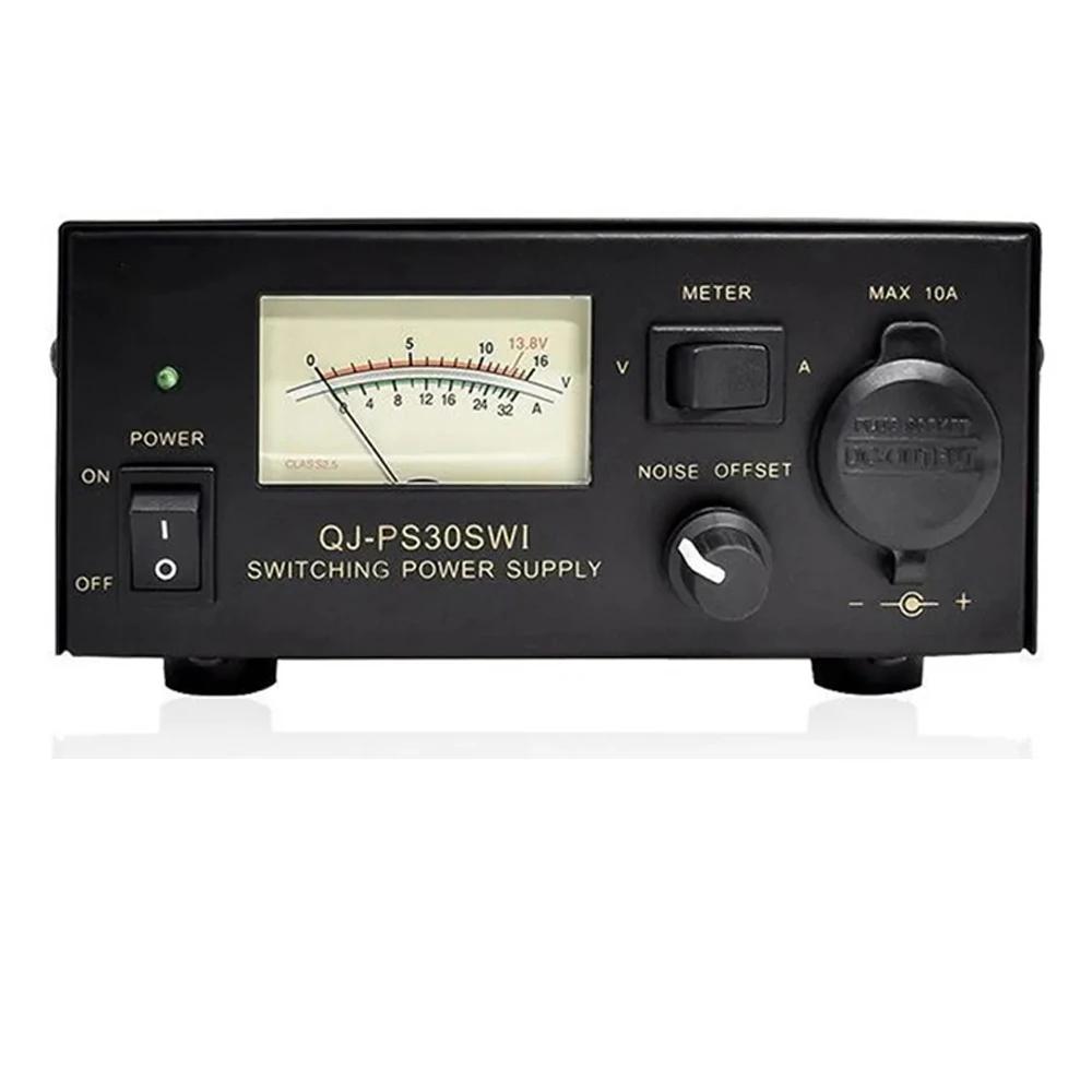 13.8V 30A Switching DC Power Supply for Radios by HitMyNeed