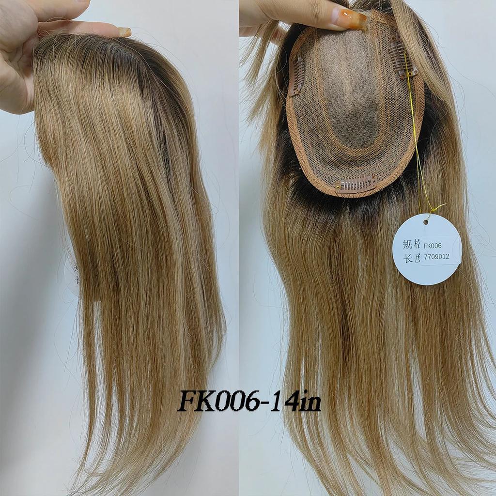 14" Brown Ombre Remy Human Hair Topper with Bangs by HitMyNeed