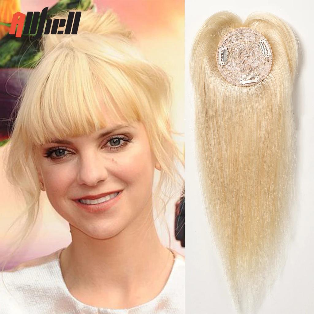 14" Brown Ombre Remy Human Hair Topper with Bangs hfk1003-12-1-12in by HitMyNeed