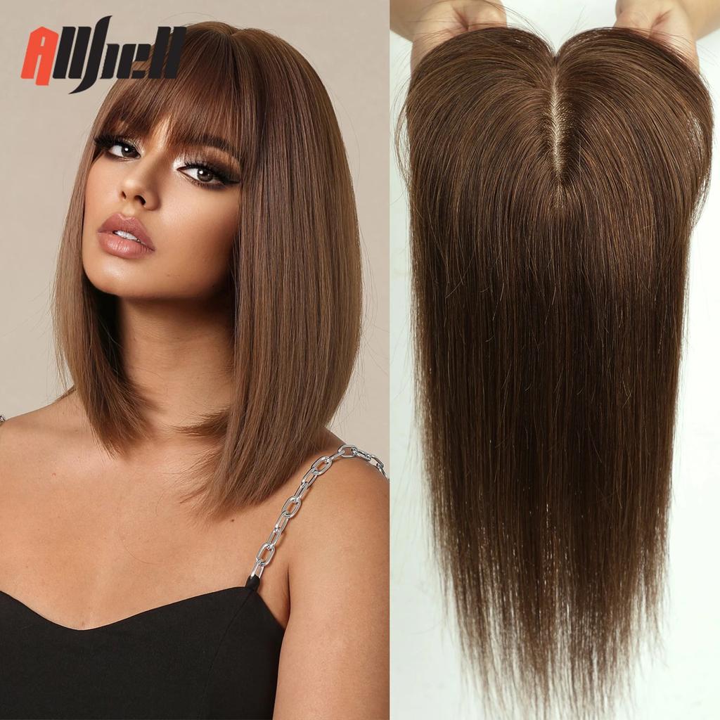 14" Brown Ombre Remy Human Hair Topper with Bangs hrfk002-1-14in by HitMyNeed