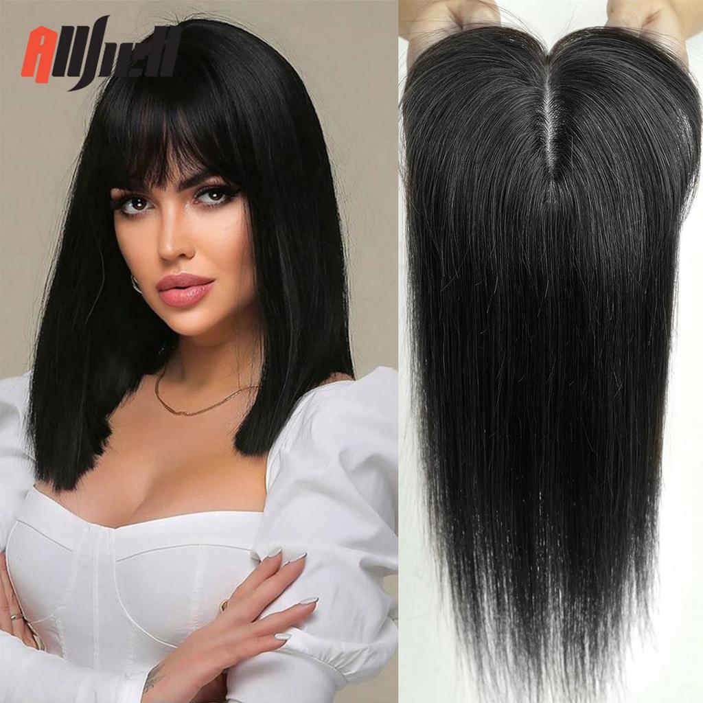 14" Brown Ombre Remy Human Hair Topper with Bangs hrfk008-1-14in by HitMyNeed
