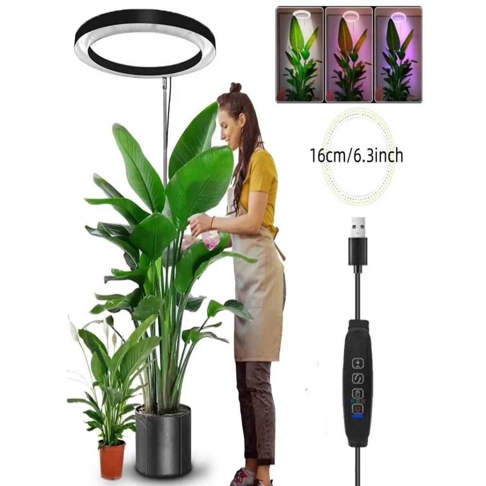 165cm Adjustable Full Spectrum LED Ring Grow Light by HitMyNeed