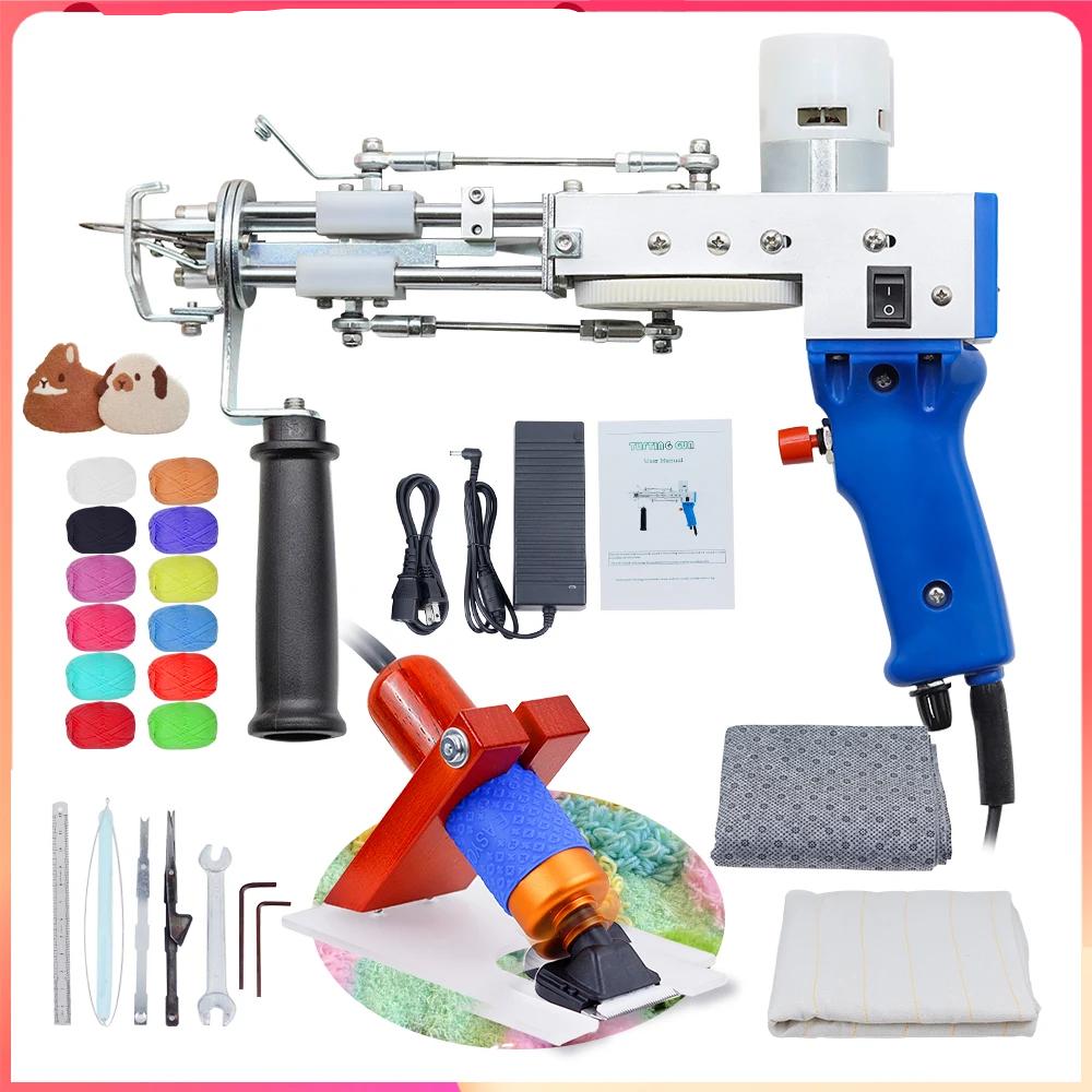 2-in-1 Electric Tufting Gun Set for Rug Making by HitMyNeed