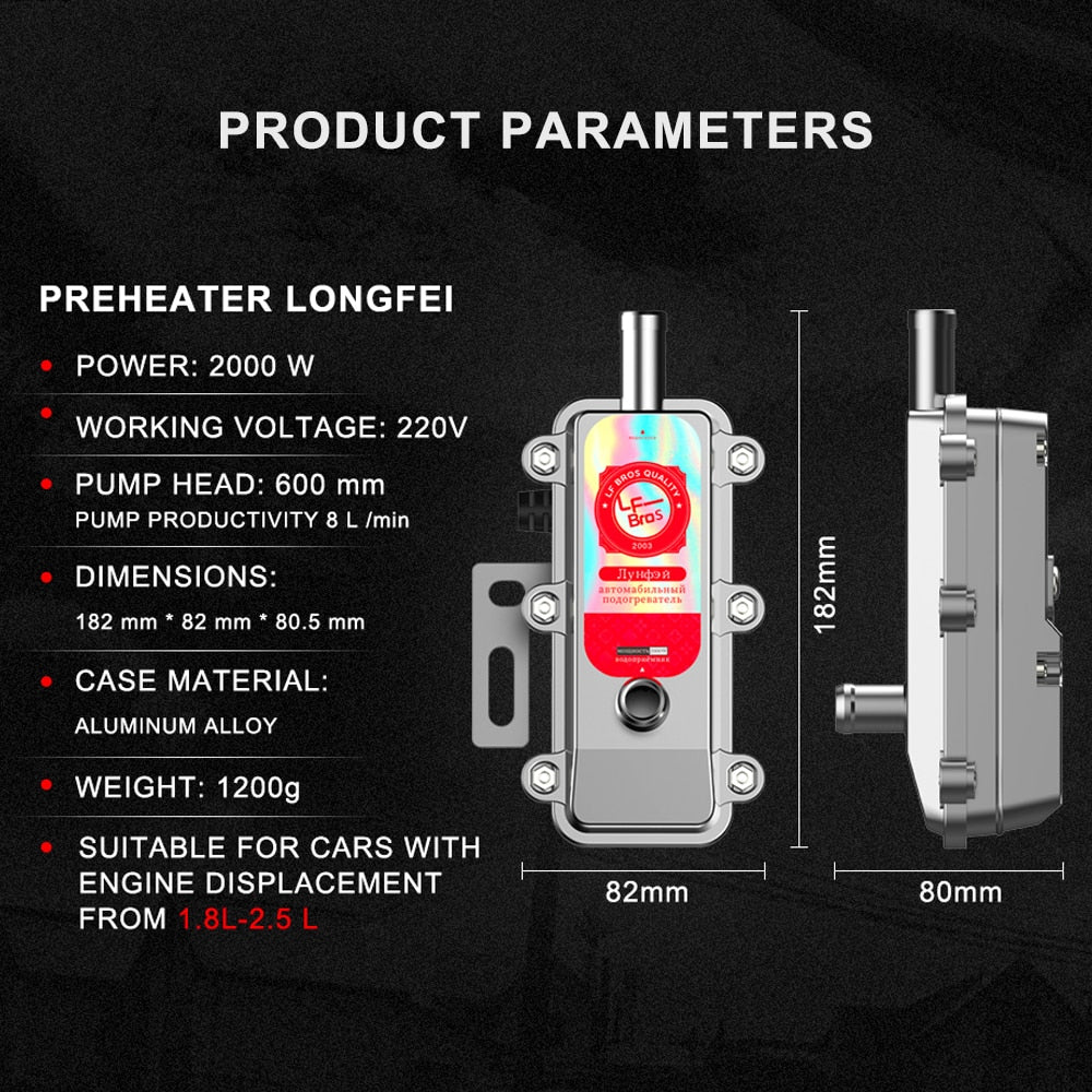 2000W Engine Heater Car Preheater 1.8-2.5L by HitMyNeed