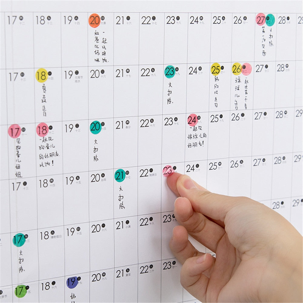 2020 Wall Year Planner with Color Sticker Dots by HitMyNeed