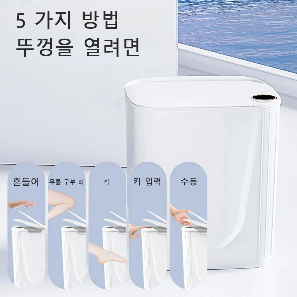 20L Smart Sensor Trash Can with Type‑C Charging by HitMyNeed