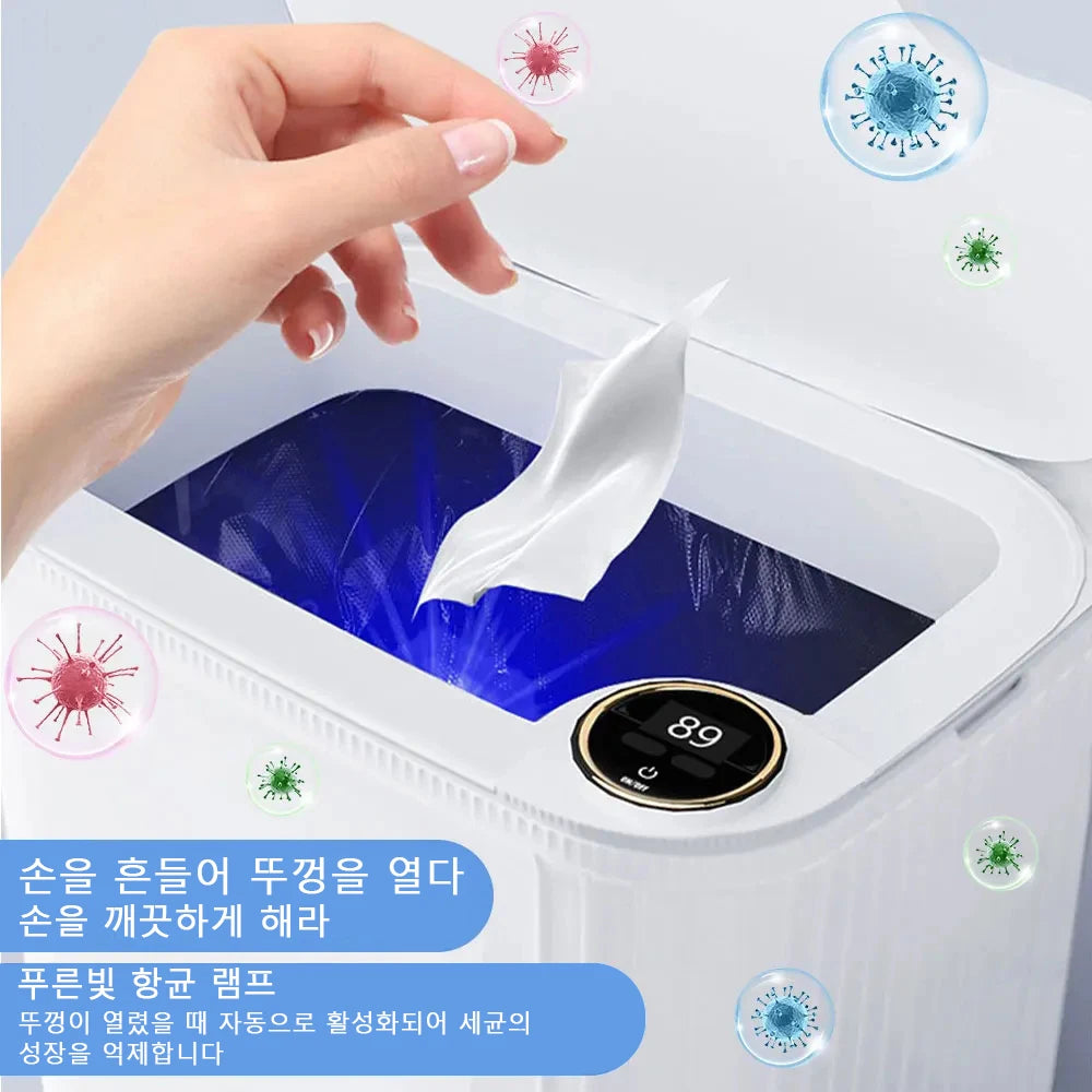 20L Smart Sensor Trash Can with Type‑C Charging by HitMyNeed