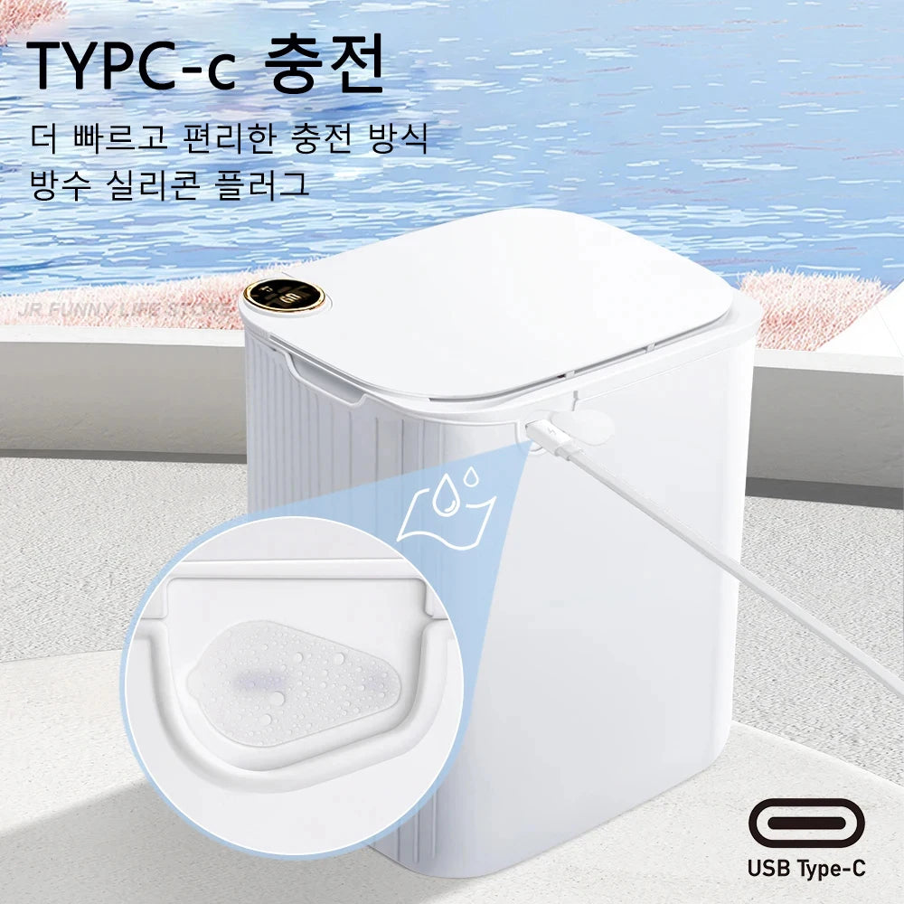 20L Smart Sensor Trash Can with Type‑C Charging by HitMyNeed