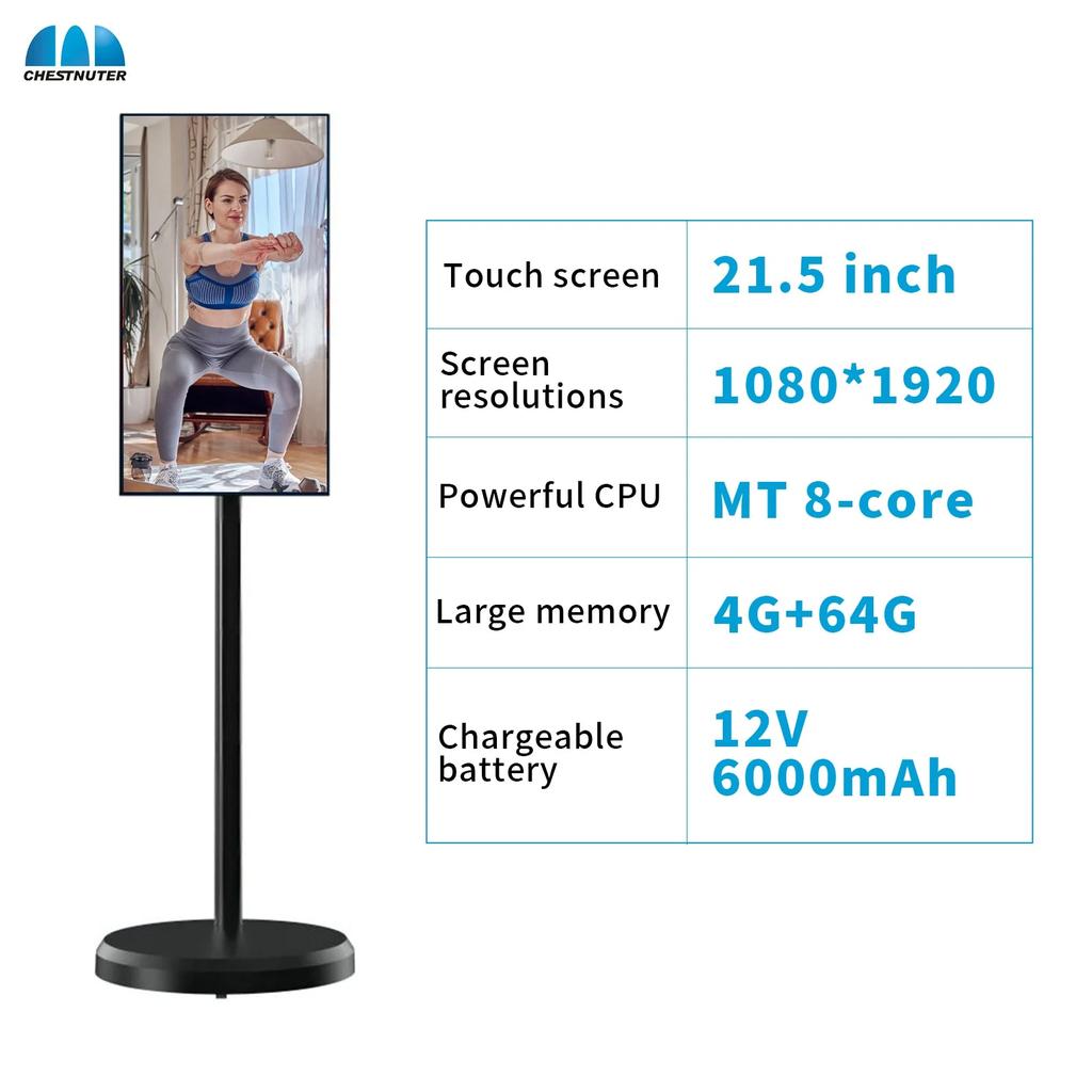 21.5" Battery Android LG Stand By Me Touch TV black-8-core-4g-64g by HitMyNeed