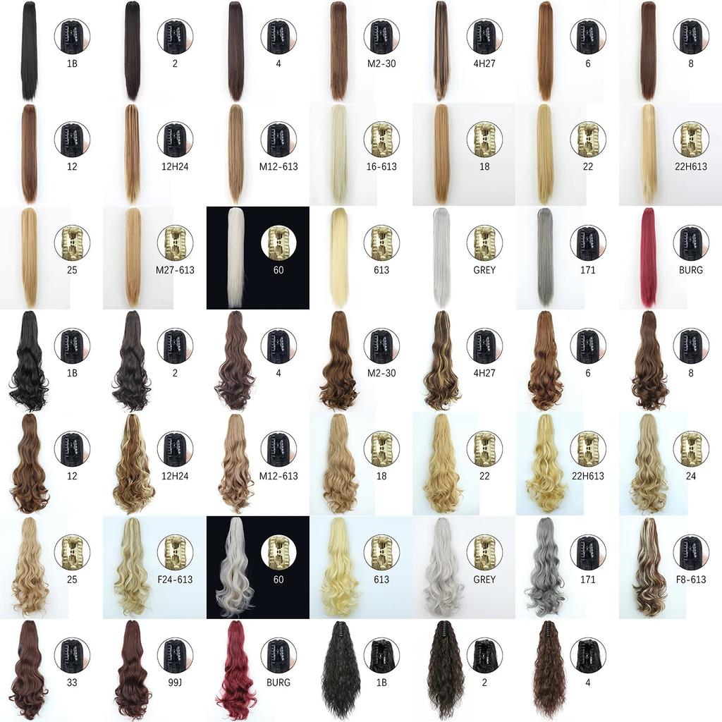 24" Synthetic Long Straight Claw Clip Ponytail by HitMyNeed